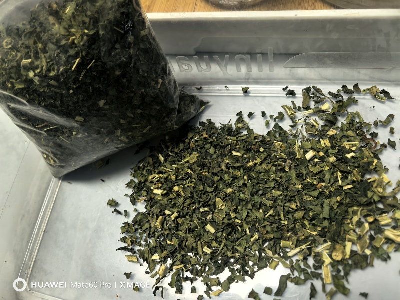 糯米香茶