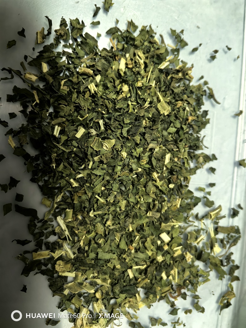 糯米香茶