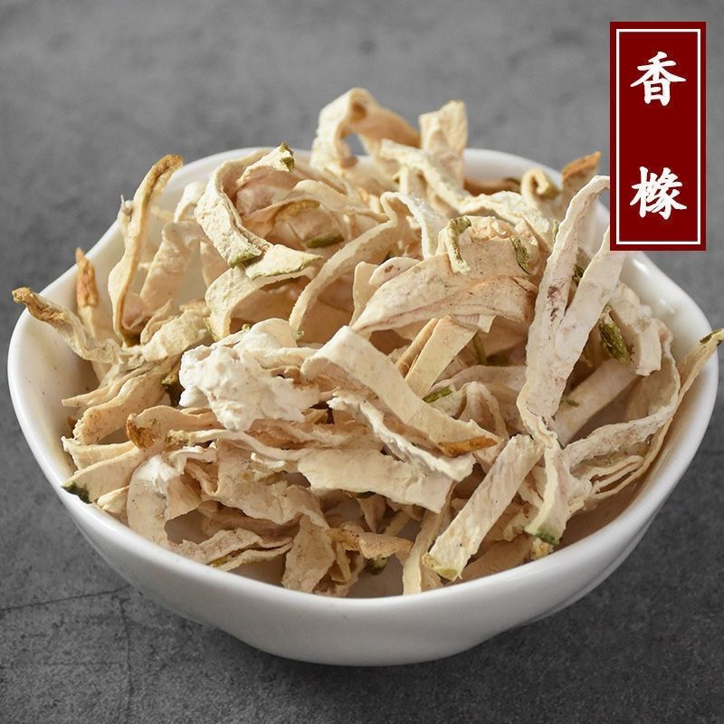 【香橼】香橼丝物美价廉产地直供量大从优