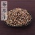 【苍耳子】苍耳子量大从优物美价廉产地直供