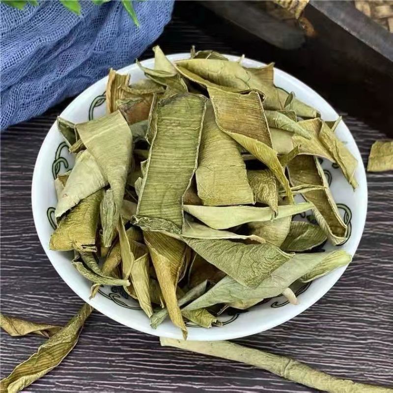 【芦荟茶】芦荟茶统新货产地直供量大从优
