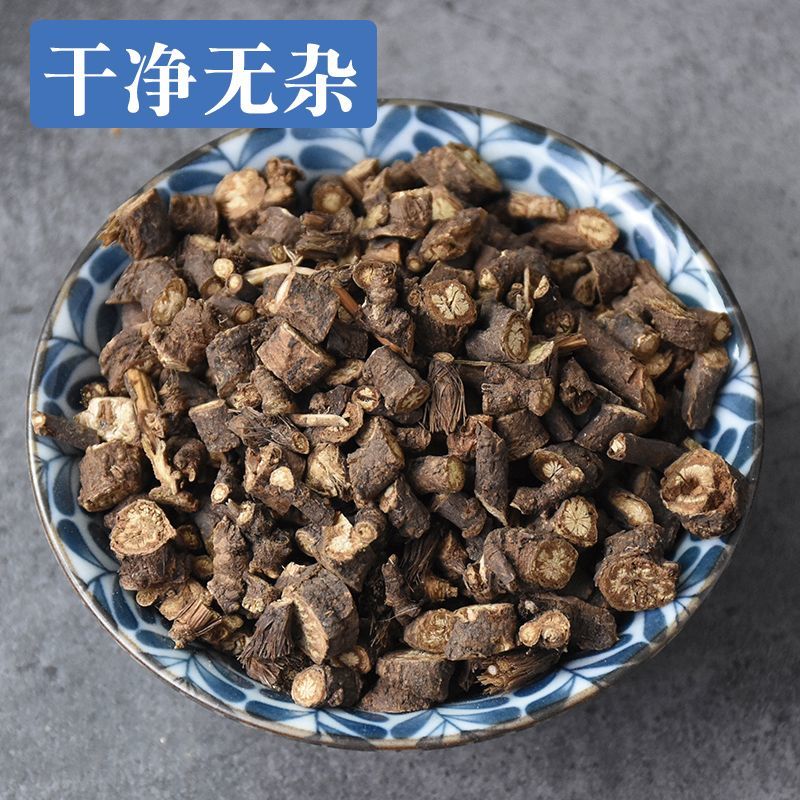 【黑柴胡】黑柴胡正品净货内蒙古物美价廉量大从优