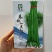 春秋一点红豇豆种子早熟植株蔓生嫩荚绿白红嘴蔬菜种子