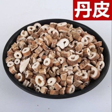 【牡丹皮】牡丹皮量大从优各种规格产地直供
