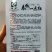春秋一点红豇豆种子早熟植株蔓生嫩荚绿白红嘴蔬菜种子