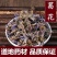 【葛花】葛花量大从优物美价廉产地直供
