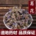 【葛花】葛花量大从优物美价廉产地直供