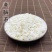 【鱼脑石】鱼脑石物美价廉产地直供量大从优