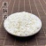 【鱼脑石】鱼脑石物美价廉产地直供量大从优
