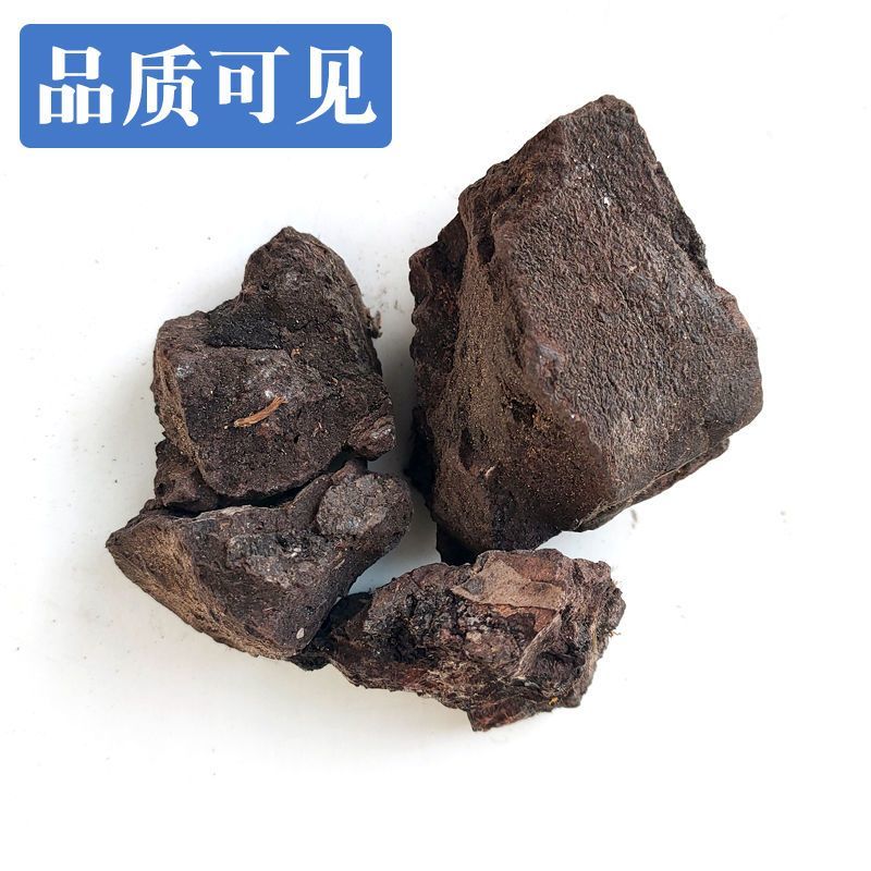 【儿茶】儿茶量大从优物美价廉产地直供