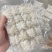 三去章鱼花八爪鱼章鱼盐磨章鱼