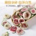 【无花果干】无花果片量大从优物美价廉