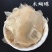 【木蝴蝶】木蝴蝶千张纸量大从优物美价廉