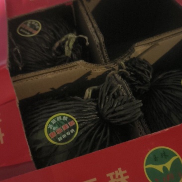 头茬大棚麒麟瓜次品