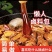 传承百年，秘制卤味配方料包可卤鸡鸭，卤鱼，卤排骨，卤牛羊