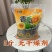 24年5斤炒熟新货水煮五香焦糖原味干炒瓜子散装批发葵花籽