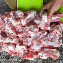 满肉羊棒骨