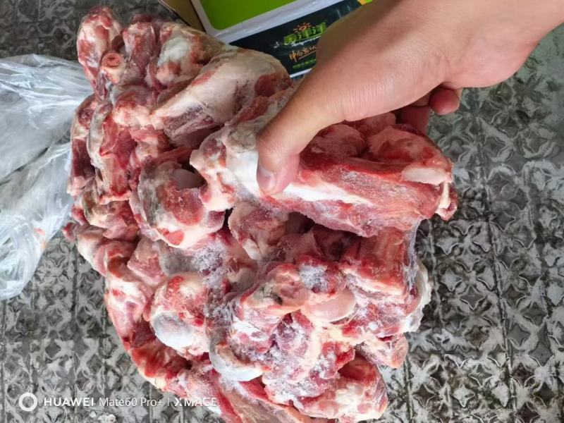满肉羊棒骨