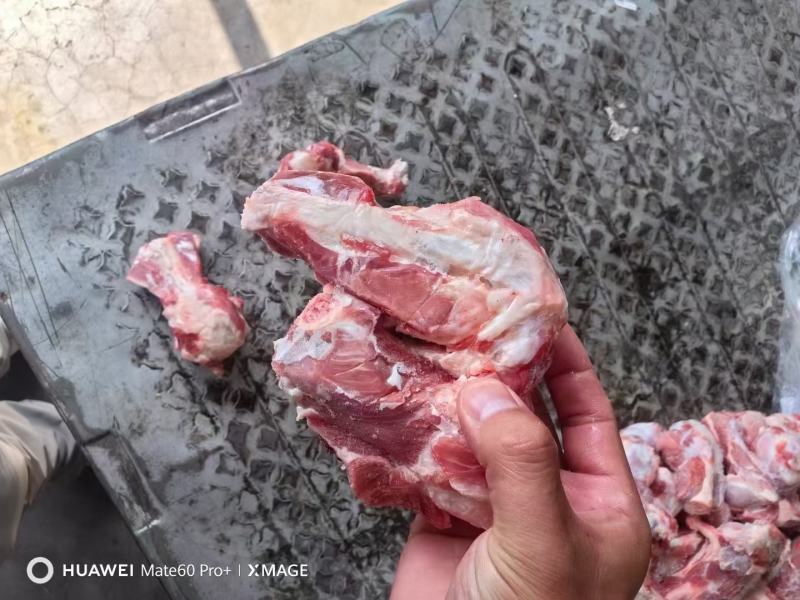 满肉羊棒骨