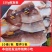 大鱿鱼板150G*10串鱿鱼串海鲜烧烤食材铁板烧生鲜摆摊