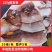 大鱿鱼板150G*10串鱿鱼串海鲜烧烤食材铁板烧生鲜摆摊