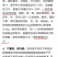 苏丹草/高丹草厂家货源批发价格全国发货价格便宜欢迎下单咨