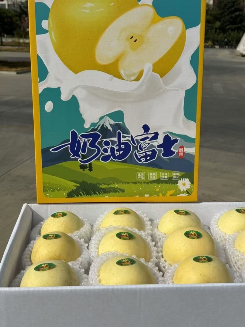 奶油富士礼盒天地盖支持一件代发自家果园有需要随时联系
