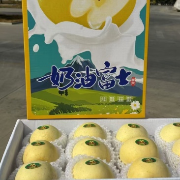 奶油富士礼盒天地盖支持一件代发自家果园有需要随时联系