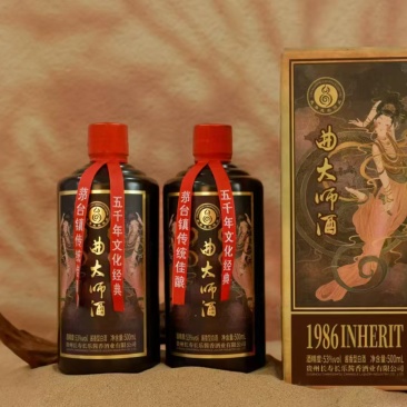 茅台镇酒厂，酱香型白酒，假一赔十，纯粮酿造