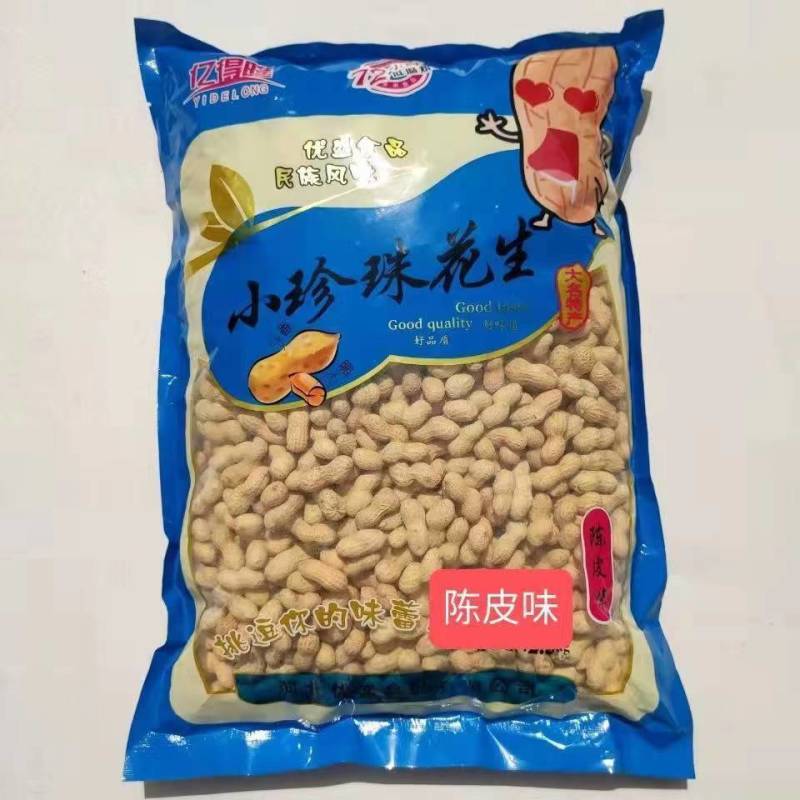24新货特价珍珠花生五香多味奶香卤味核桃原味零食坚果带壳