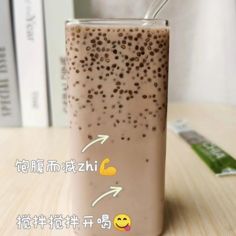 墨西哥奇亚籽批发大货