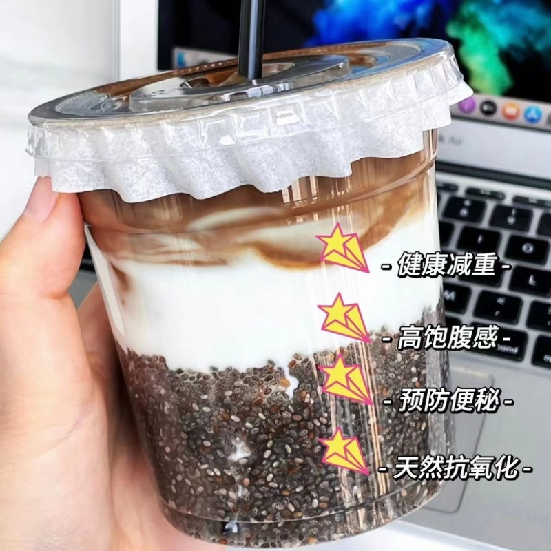 墨西哥奇亚籽批发大货