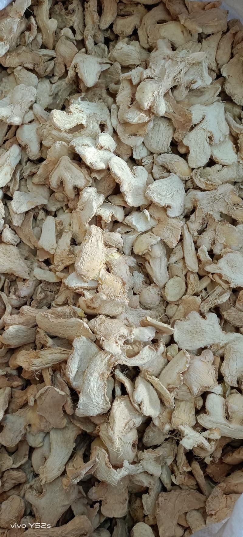 干姜干姜个干姜片各种规格炮姜代加工打粉压片制丸配方