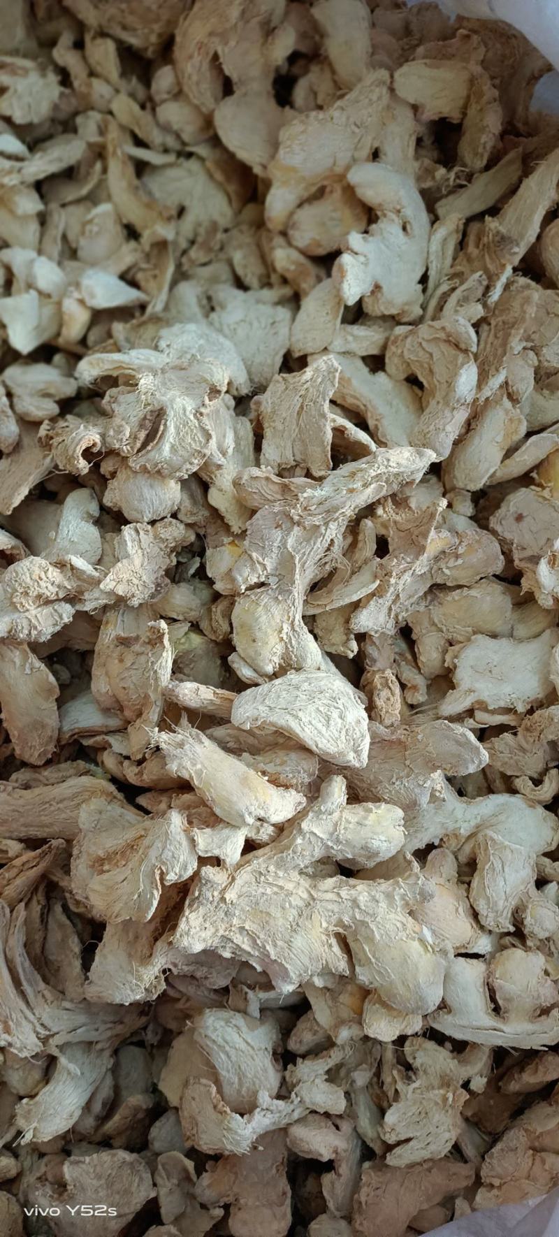 干姜干姜个干姜片各种规格炮姜代加工打粉压片制丸配方