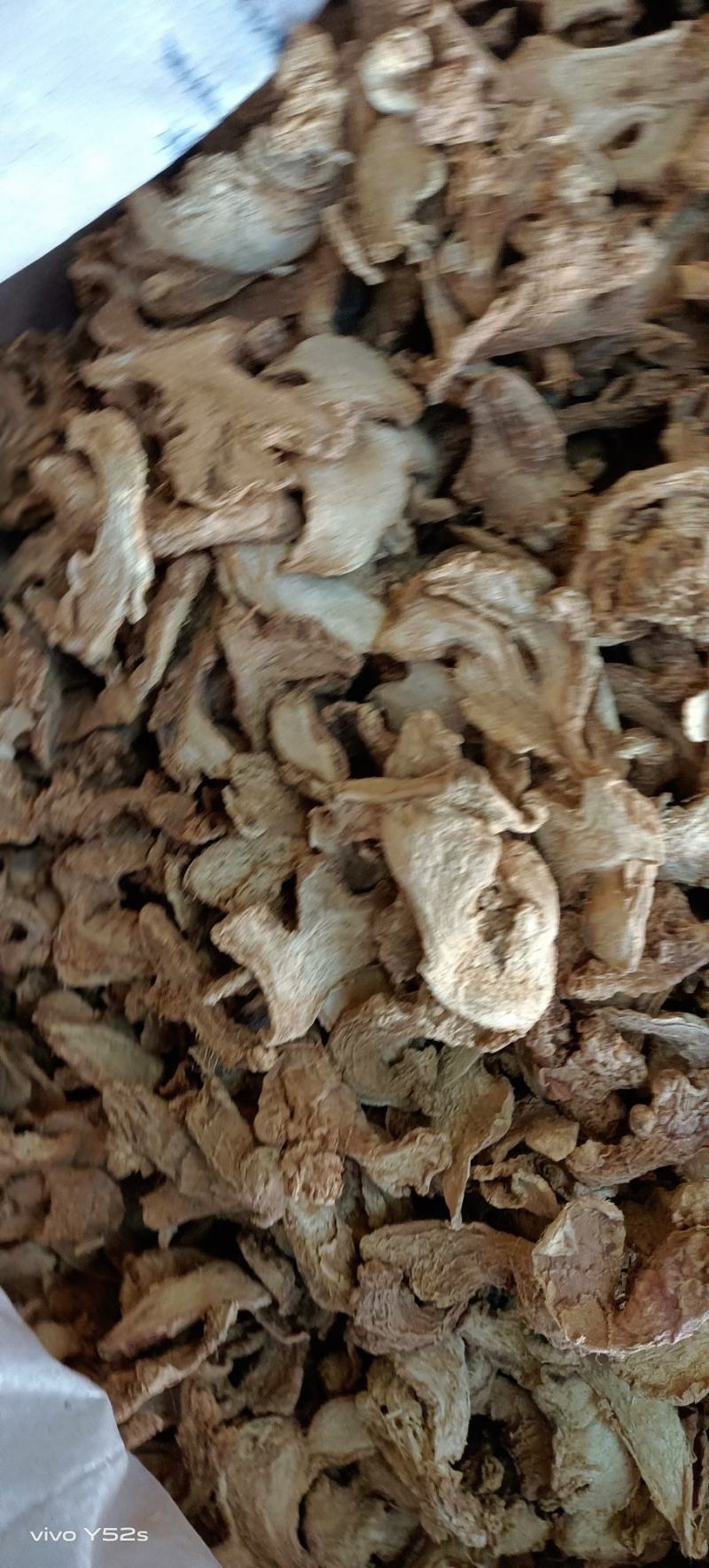 干姜干姜个干姜片各种规格炮姜代加工打粉压片制丸配方