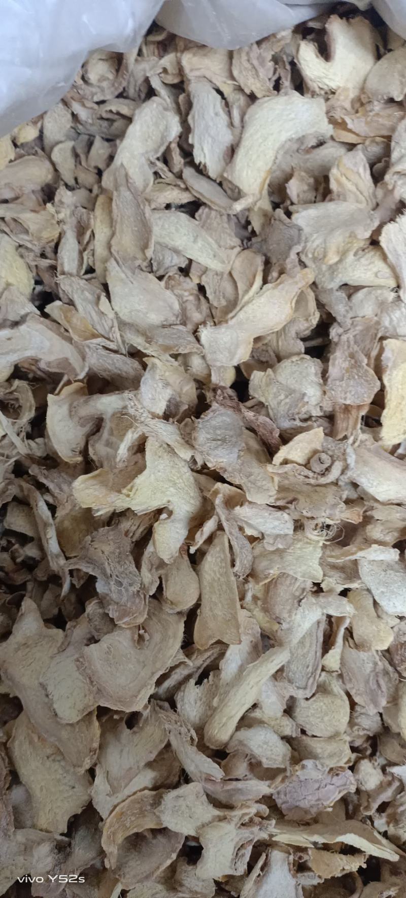 干姜干姜个干姜片各种规格炮姜代加工打粉压片制丸配方