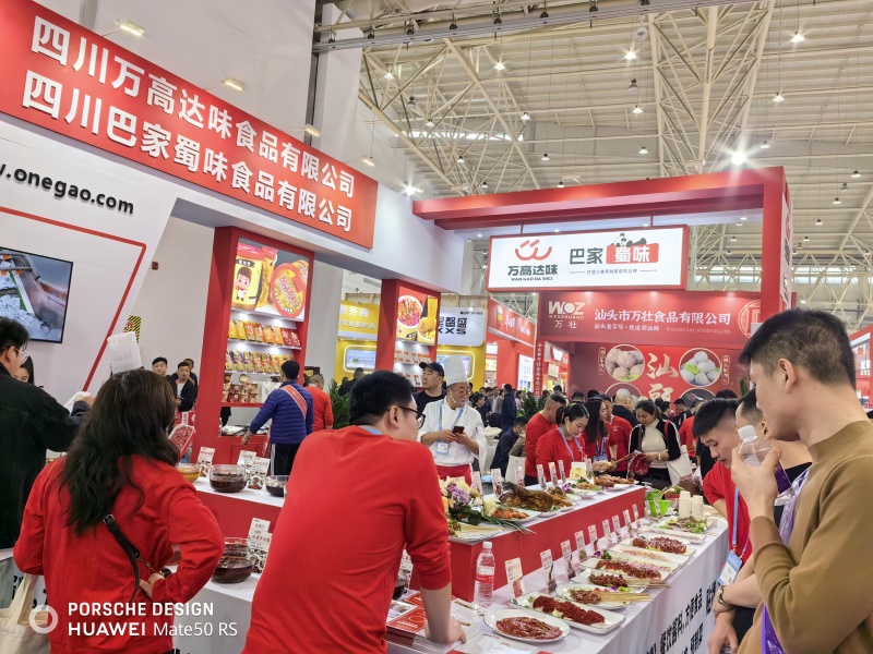 手工火锅底料，小龙虾料，干锅料，绵阳米粉经销定制贴牌等