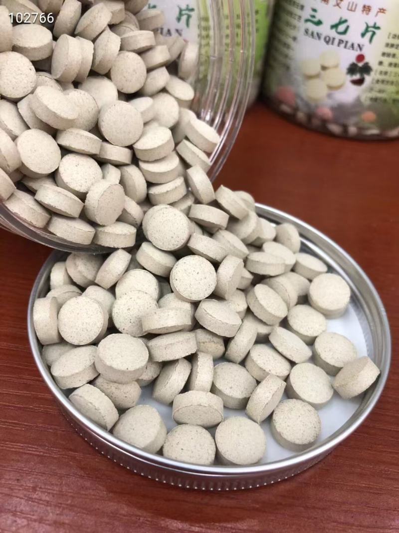 三七文山三七规格多货品齐代加工打粉有需要下单就发货