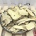 常山中药材常山优质无硫4货源产地直销一手货源