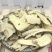 常山中药材常山优质无硫4货源产地直销一手货源