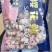 花瓣鱿（樱花鱿），散装新包装，适合凉菜，冷菜，