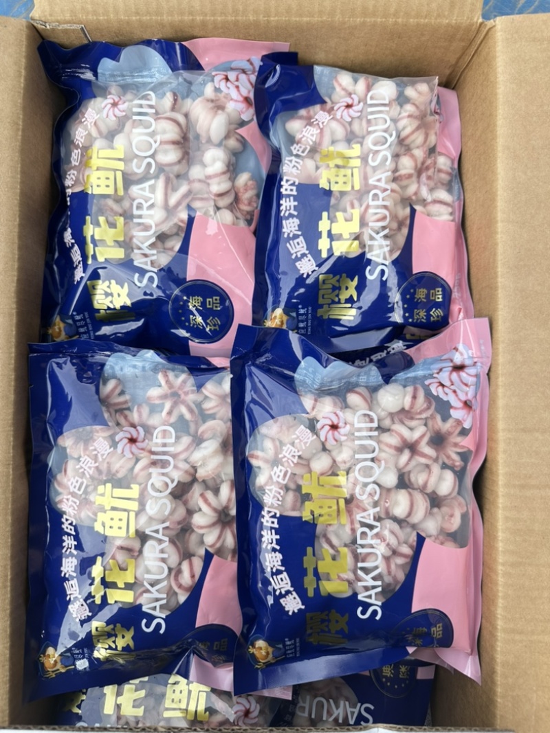 花瓣鱿（樱花鱿），散装新包装，适合凉菜，冷菜，