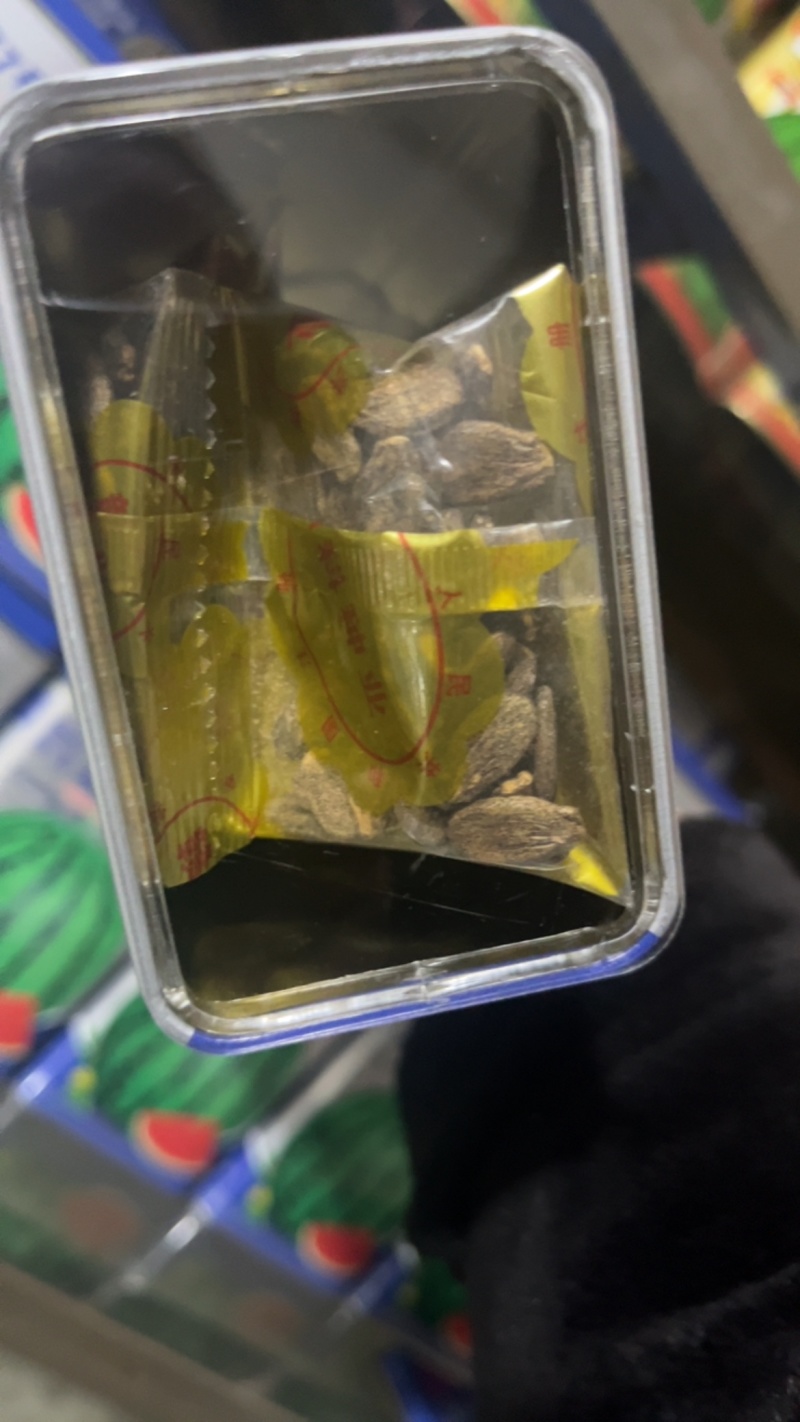 红珍蜜7号大果型超甜西瓜一代杂交中熟一级品种