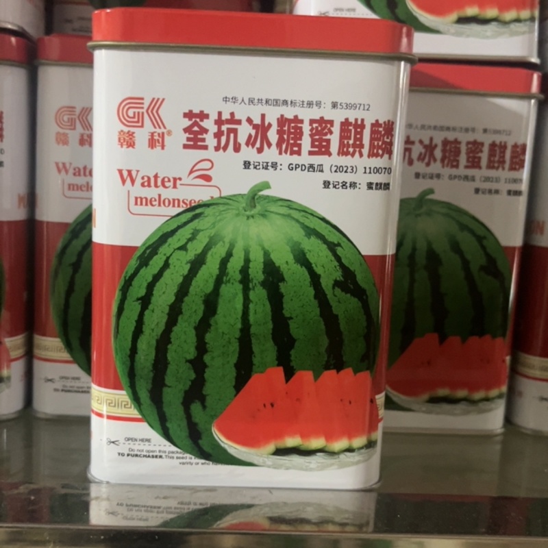 赣科冰糖麒麟王早熟品种