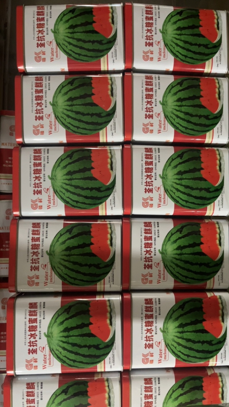 赣科冰糖麒麟王早熟品种
