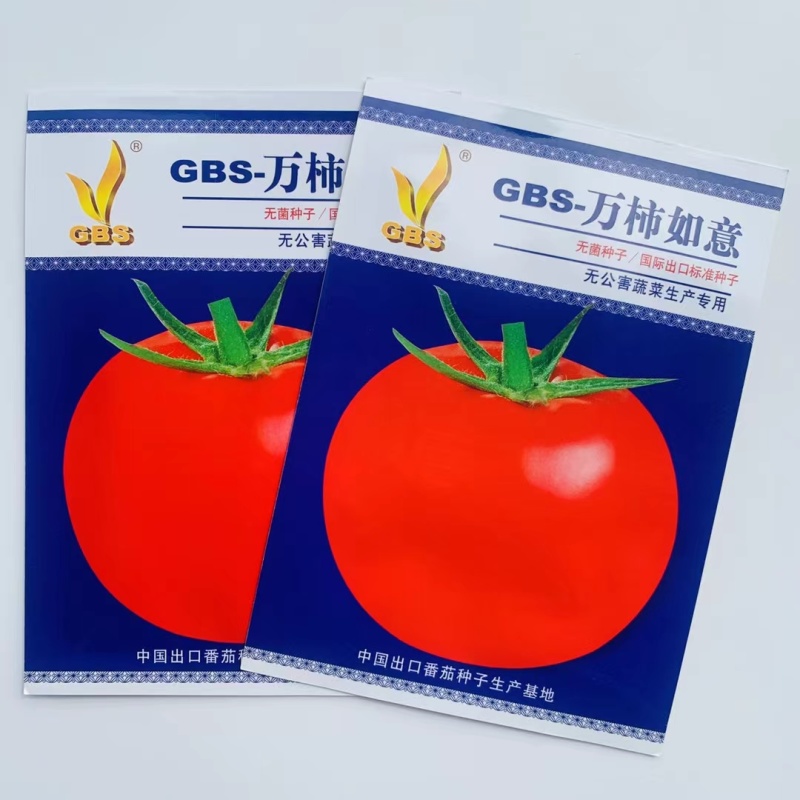 GBS-万柿如意西红柿种子早熟红色大果番茄种子高圆形番茄