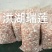 鱼泡鱼鳔胶破泡支持自提一条龙服务可实地考察