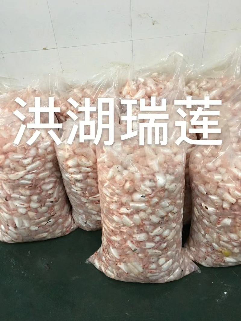 鱼泡鱼鳔胶破泡支持自提一条龙服务可实地考察
