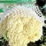 松花菜通许当年鲜菜花纯80小米粒白花菜代收代发代加工
