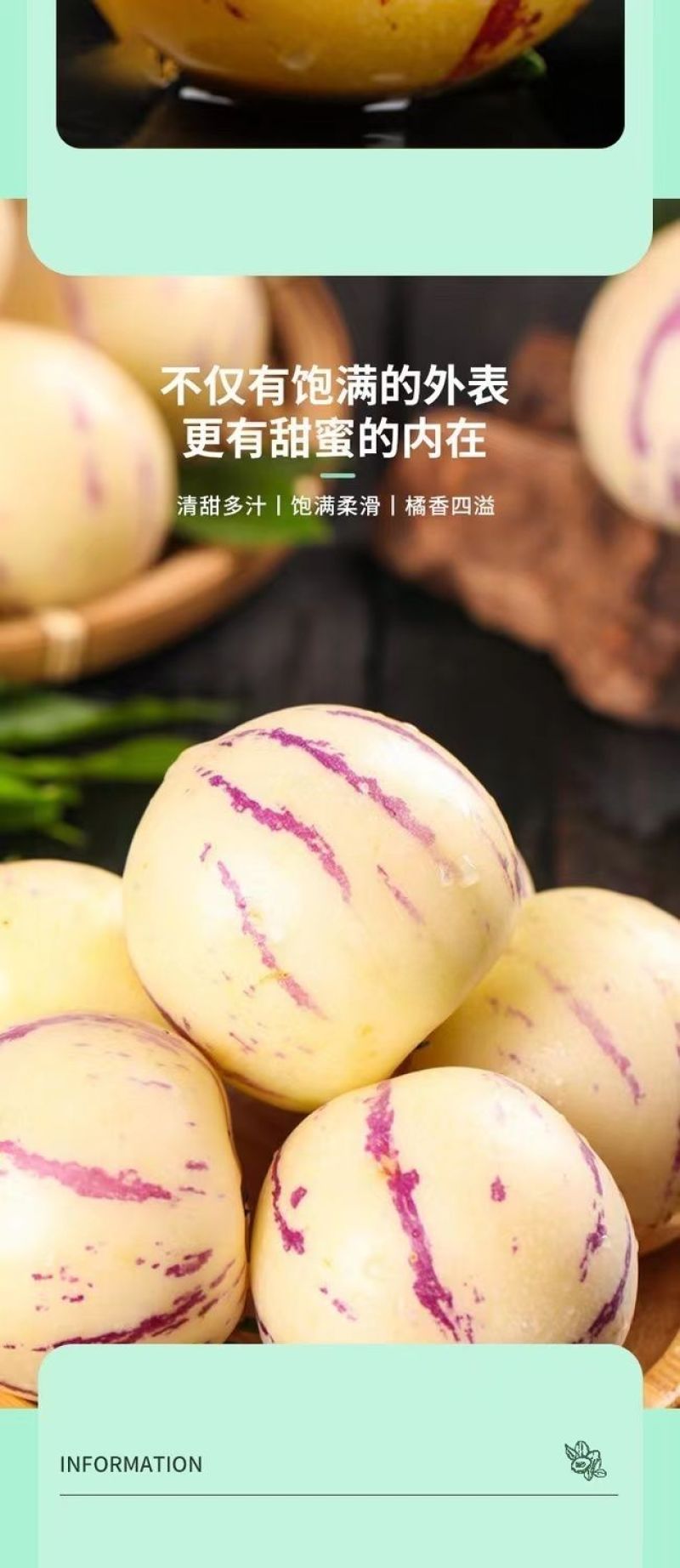 云南树上熟黄肉圆果云南石林人参果新鲜应季大果超甜水果整箱
